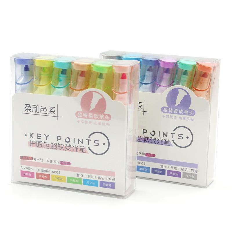 水性荧光笔学生套装标记笔大容量彩色记号笔莫兰迪荧光笔