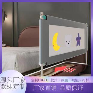 免打孔床围栏宝宝防摔防护栏单侧独立可升降婴儿两加高一面免安装