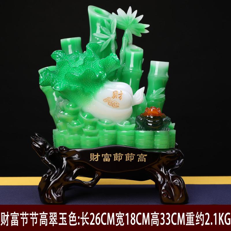 7117财富室节节柜高富贵竹子摆件电视酒柜客厅房间招财办家居公装