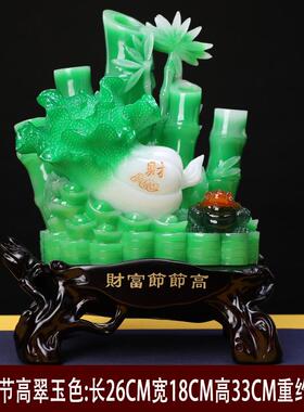 新款直销财富节节高富贵竹子摆件电视柜酒柜客厅房间招财家居办公