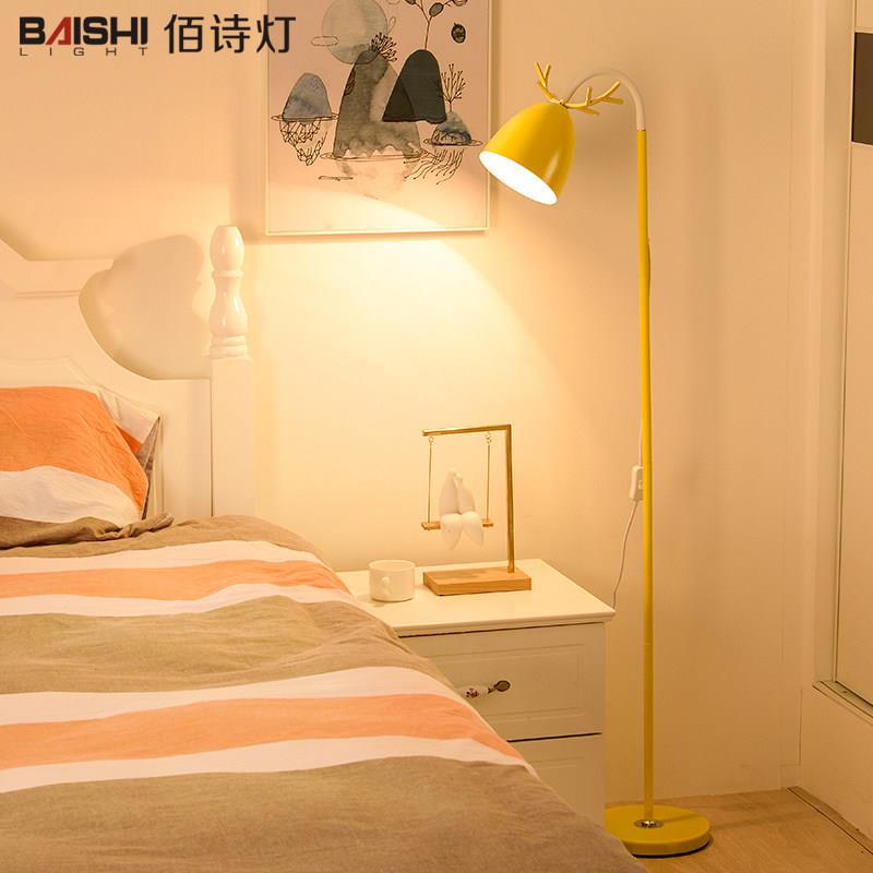 床头落地灯卧室少女儿童房阅读护眼客厅房间简约现代氛围立式台灯