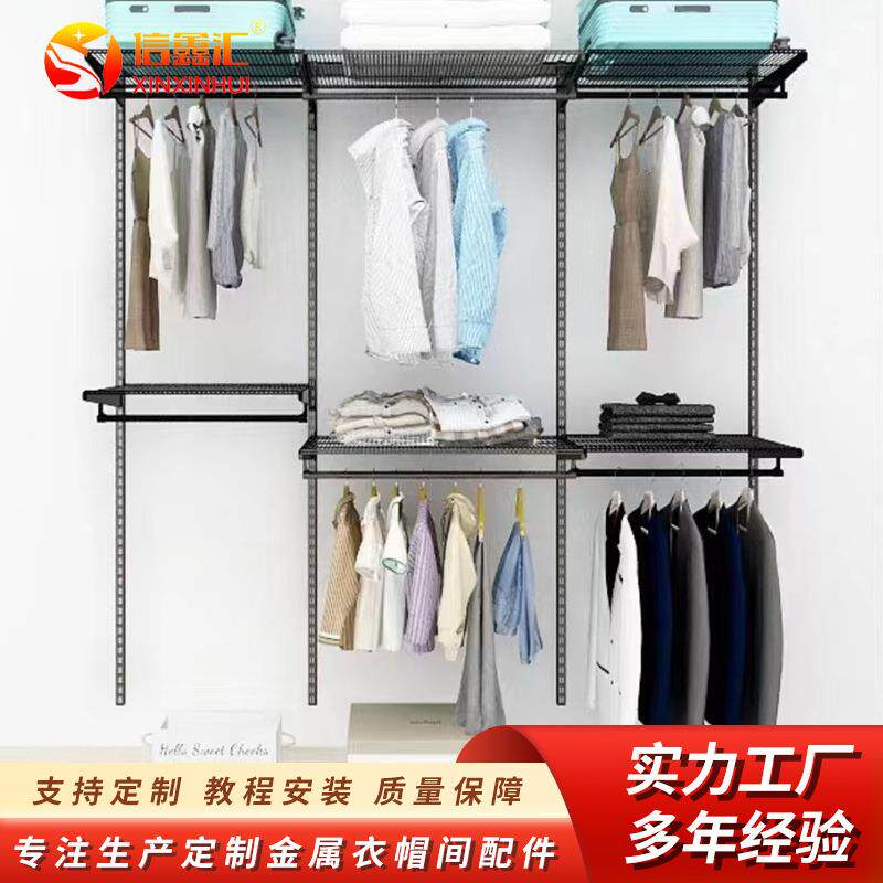 新款直销衣柜家用卧室出租房金属衣柜横轨diy柜子小户型简易衣帽