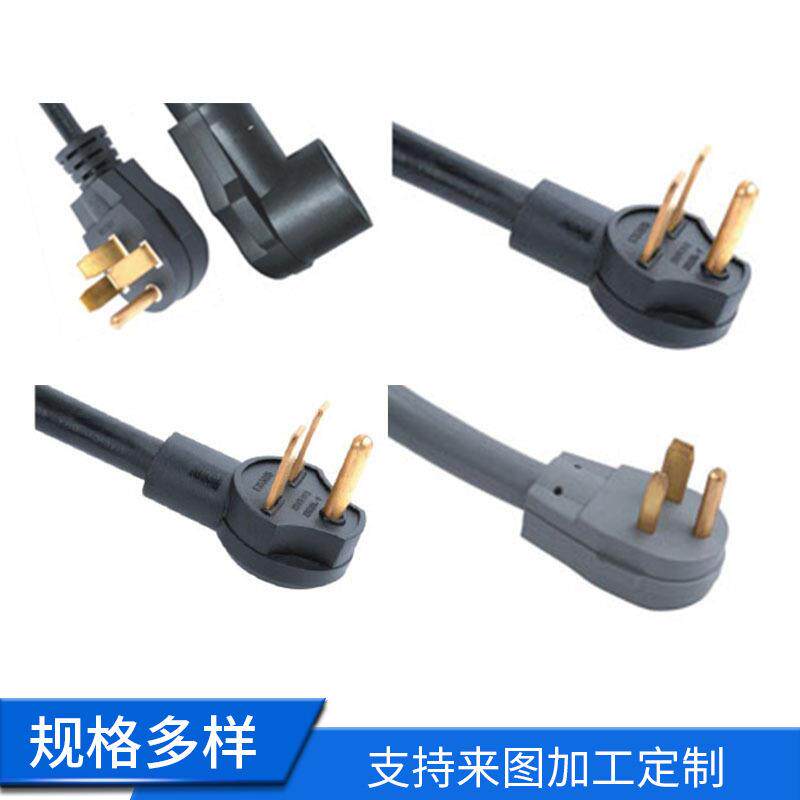 工业级美规干燥插头三芯插头电源线家用电器电源插头