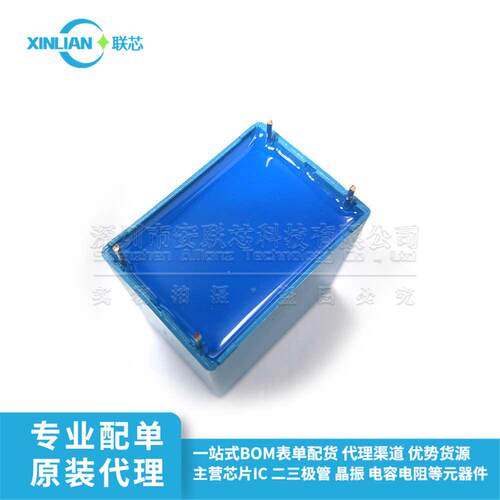 聚丙烯膜电容 B32776G0206K000 B32776G206 插件 P=37.5mm 20uF