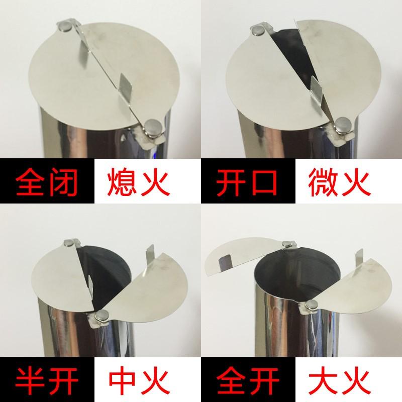 木炭铜火锅压火帽压火盖子拔火冒调节火力帽不锈钢加长火锅烟囱