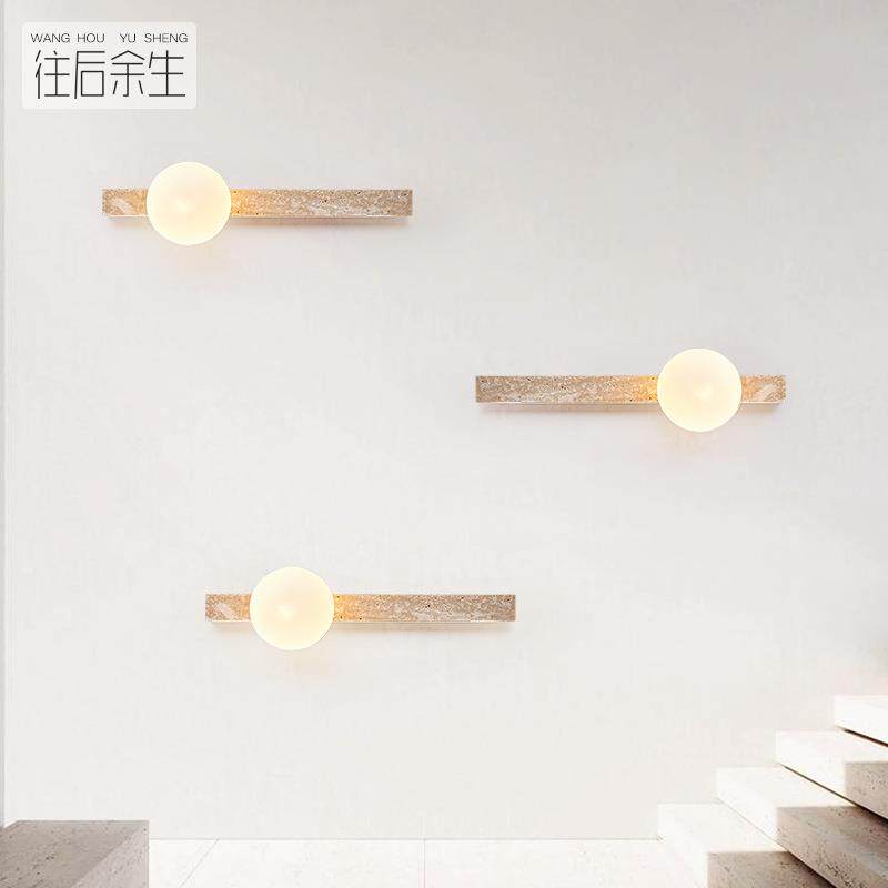 奶油风黄洞石设计师壁灯艺术商用客厅过道装饰民宿床头一字线条灯