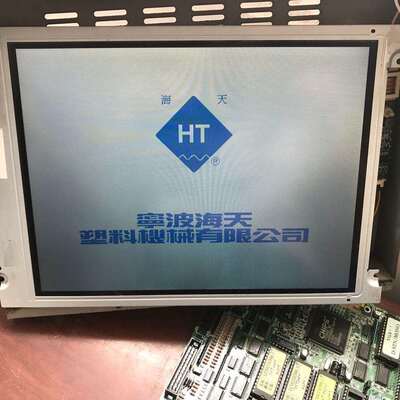 震雄MPC40显示屏和海天HPC03显示屏.
