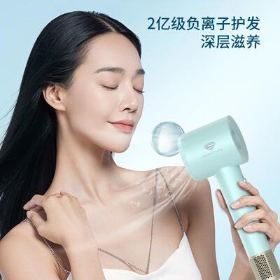 超人杭阳电吹风HD1685中空无叶负离子护发吹风机强风力恒温吹风筒