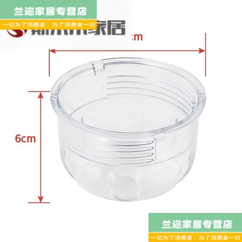 下水配件防臭杯单双槽厨房排水管洗碗池管透明杯地漏器不通用