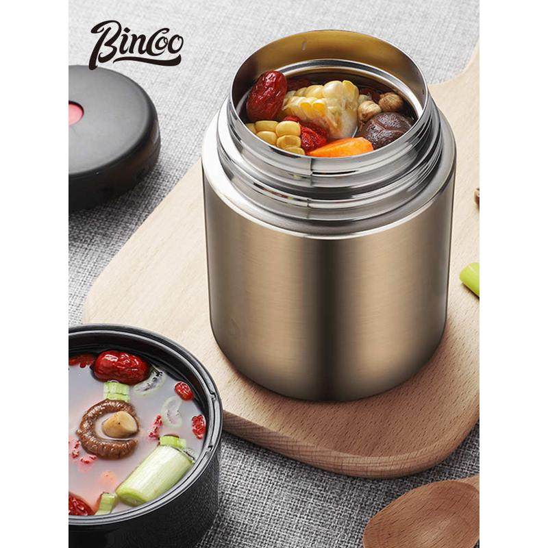 6B76不锈钢便携超长保温桶上班族装汤壶小型焖烧杯罐闷粥带饭盒大,餐饮具,保鲜盒,淘宝优惠券,粉丝福利购,淘宝优惠卷