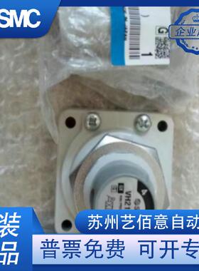 原装SMC手转阀VH200/201/202/322/300/301/302/400/402-FN020304