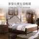 简美A117实木床美柱子.床棉麻布艺靠双人床18米主卧软室式 双人床