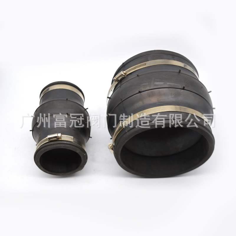 胶管接头不锈钢卡箍式柔性橡胶软接头卡箍连接可曲挠橡胶软连接