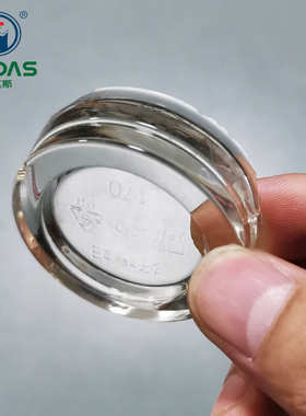 1封装密封水胶胶98002封 防好工艺胶电子硬快干流动性 透明胶灌：