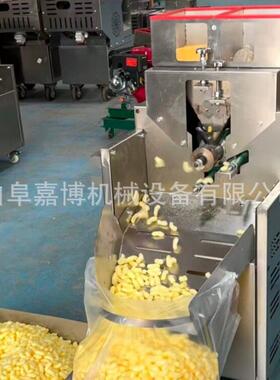 实心条5.5电机带动 箱式不锈钢杂粮膨化机 头立式干果炒货店用