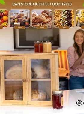 竹木面亚包盒101301双双层面包收箱纳透明克力厨房储物箱透开门收