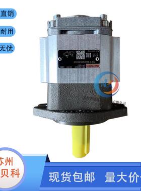 REXROTH德国原装力士乐 PGF2-22/016RE20VU2液压泵外啮合齿轮油泵