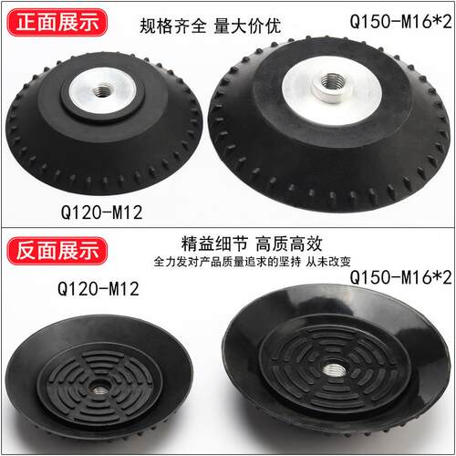 全力发机械手吸盘工业120 150mm上片台玻璃吊具真空吸盘重载型气