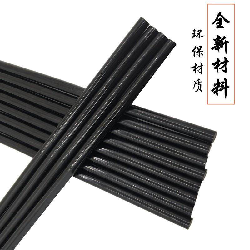 黑色胶棒粘热熔胶棒7/1mm黑色胶头发PA可融高PWL温棒环保手工1高