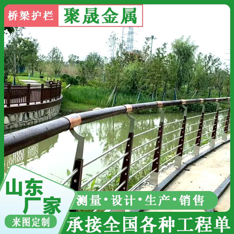 灯光绳索护栏不锈钢绳索 山路河道现货护栏栏杆乡镇钢丝索道钢丝