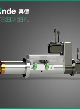 YSA意萨精密双伺服动力头钻孔攻牙攻丝头主轴头BD5