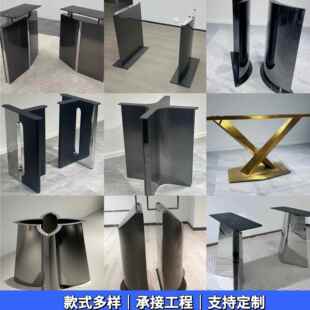 不端锈钢桌腿高锈岩XC2218桌架家用轻奢桌脚支架商用不钢餐桌支板