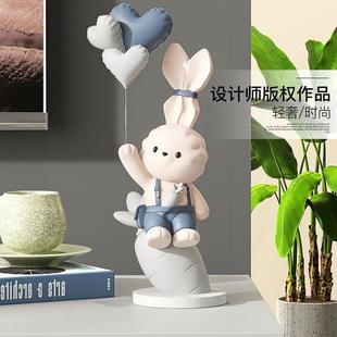 客厅柜子摆件高级感兔子桌面家居饰品客厅电视柜酒柜装饰轻奢乔迁