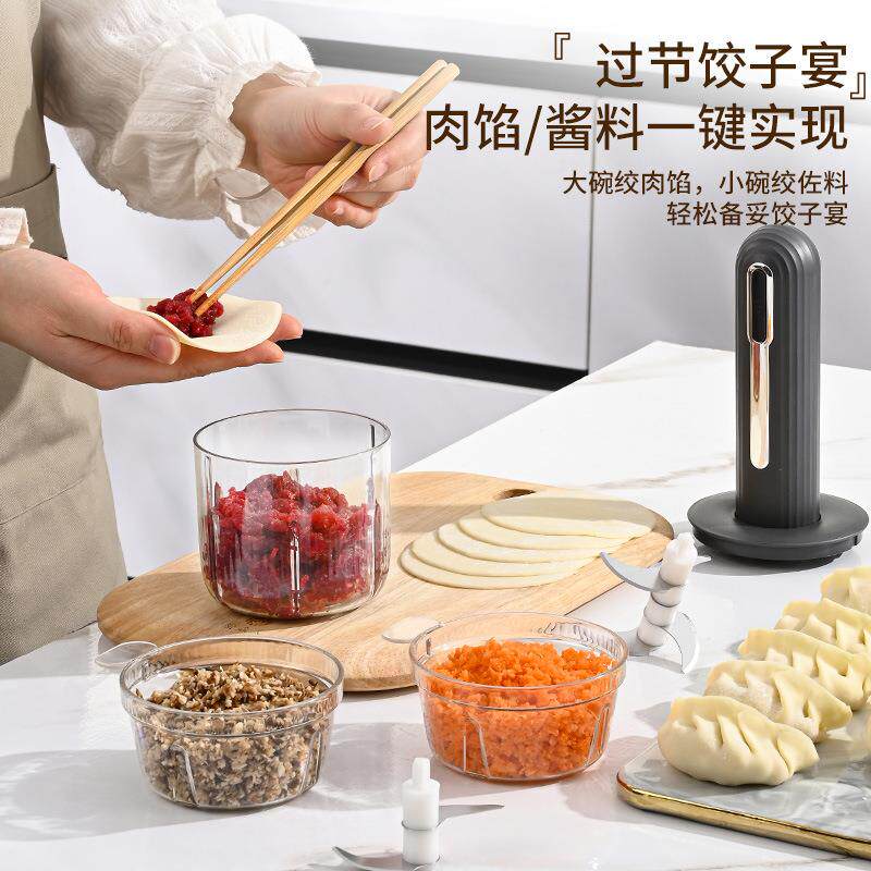 直销新款家用无线电动绞肉器厨房多功能料理机蒜泥器小型碎肉机宝