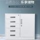 铁皮文件下矮柜办公资料档桌案三活动储物抽屉具柜工HDG 116柜带