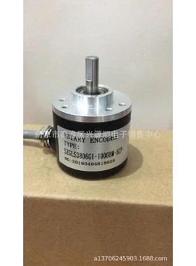 OVW2-1024-2M  SZGLS3806G1-1000BM-5CF   编码器 2022