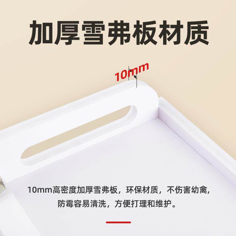 雏鸡鹌鹑箱鸡小鸟保温饲箱养爬FBI宠鸡鸭鹅芦丁鸡育雏箱宝暖宝
