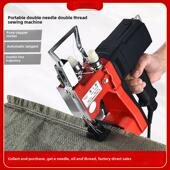 手提式 小家电 飞人牌缝纫机双针双线封口机米袋编织袋封口机手持式