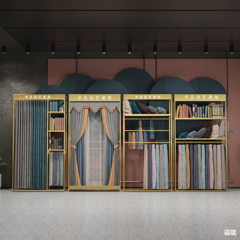 成品厅窗帘715展示抱架列大样吊卡布艺样品货架家纺展展会版本枕