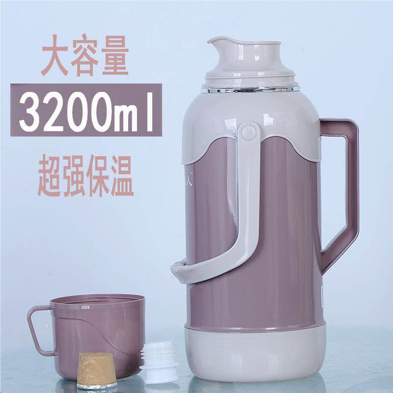 热水瓶大容量10升热水瓶家用大容量保温暖瓶暖壶皮普通大号茶瓶