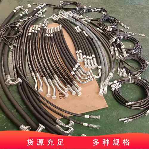 挖机配件成挖掘机输高油压钢丝胶管油管总PC4掘50-PNX8全车油管