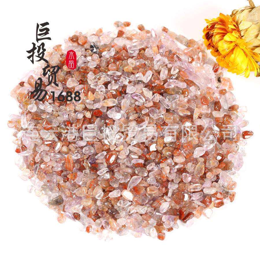 极光23紫钛超七水晶碎石圆角钛晶摆件碎料装饰贴画盆景鱼缸石跨境
