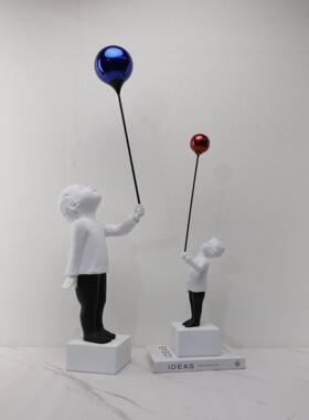 北欧创意拉气球小孩人物摆件卧室玄关客厅儿童房样板间家居装饰品