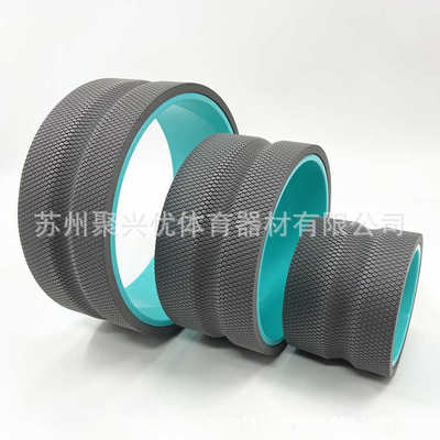 普拉提圈瑜伽辅助器按摩轮套装腰轮后弯训练腿部按摩器套装订 制