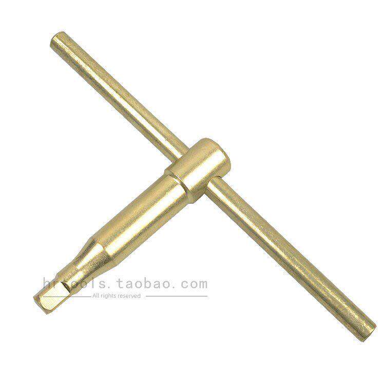 精品20铬锰钛淬火卡盘扳手三爪卡盘键，高硬度，超耐用10Mm12Mm14