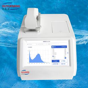 7寸电容触摸屏超微量分光光度计Nano 910nm 800内置打印机180