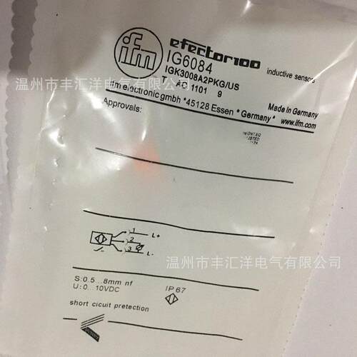 金属接近开关感应器M12三线PNP常开24V IFS280 IFS281 IFS262