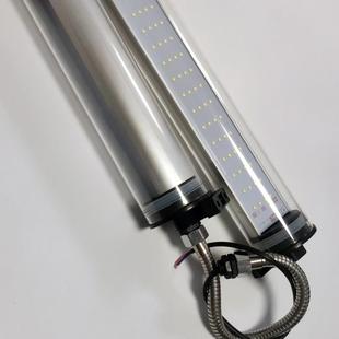 LED工作灯数控车床工作灯LED工作灯机床工作灯加工中心车床工作灯