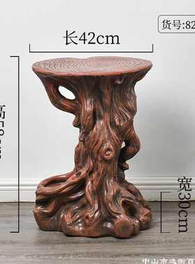 根雕摆件天然树根假山流水喷泉轮仿木创意树脂工艺品底座盆景花架