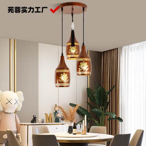 怀旧复古创意氛围三头吊灯餐厅民宿吧台玄关藏式新款雕花灯具