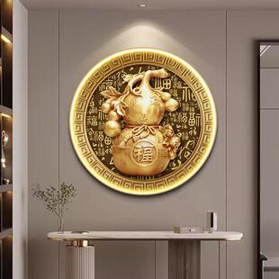 新中式玄关装饰画画百福葫芦挂画画寓意好圆形壁画画入户门走廊走