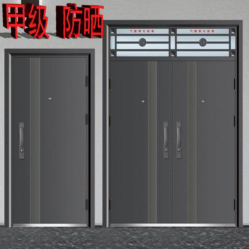 防盗子母门家用仿铜防晒钢制进户农村别墅钢质安全门进户门入户门