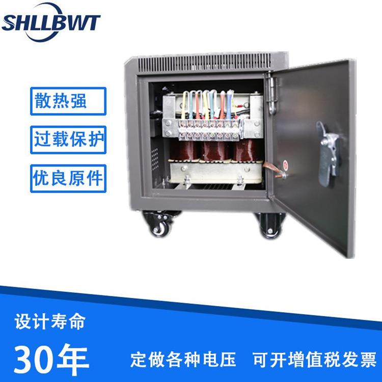 雷郎供应三相电源变压器SG-80KVA数控机床变压器