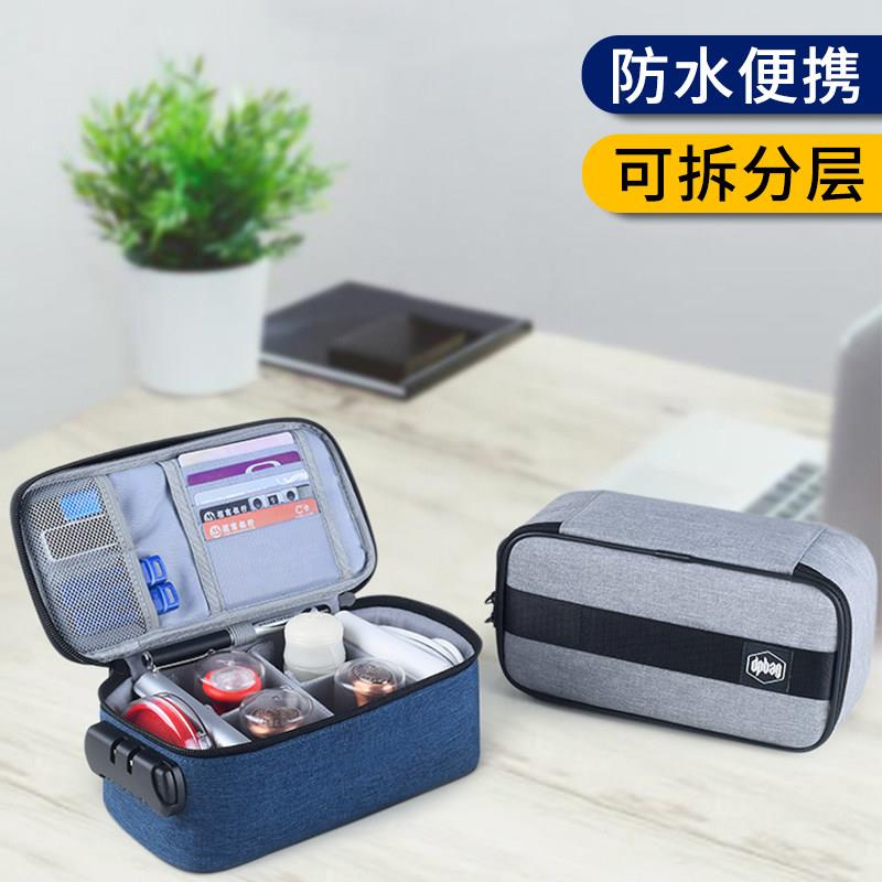 印章收纳盒盒多格放章的收纳包包盒子财务便携办公收纳袋