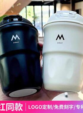 vacuum water coffee cup mug bottle stainless steel portable