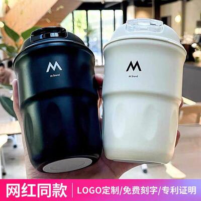 vacuum water coffee cup mug bottle stainless steel portable